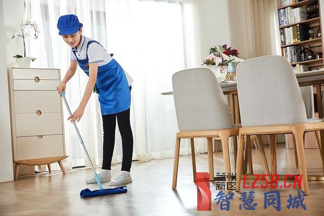 兰州新区